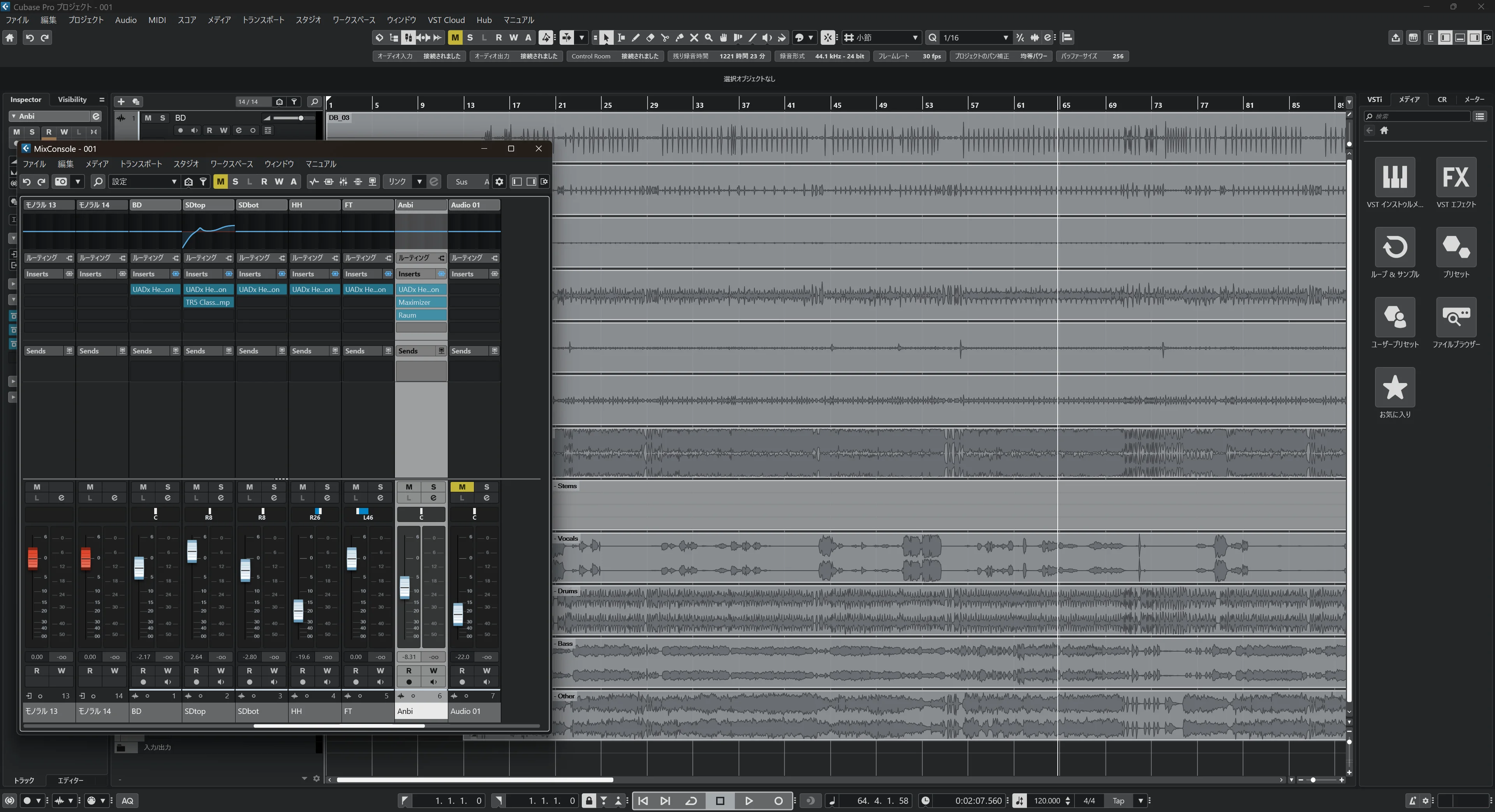 プロエンジニアによる精密な音源編集作業